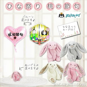 WF[Lbg l ETM ЂȍՂ v[g ߋ 蕨    Âq l` j ̐ߋ  o[Mtg o[d IׂIЂȂ܂/ߋ偕WF[L