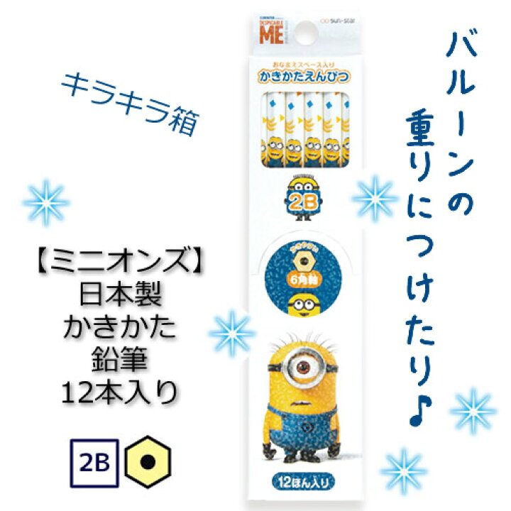 独特の上品 Jialisen Abcラグ 子供用 ソフトアルファベット 保育園ラグ 教育的プレイルームカーペット 子供部屋 教室ギフト 幼児用 フロアマット ピンク Offsportswear Com