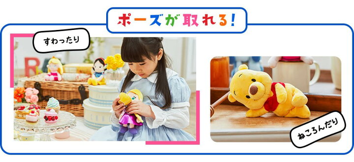 楽天市場】結婚式 バルーン電報 ぬいぐるみ 誕生日 プレゼント 入学 