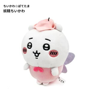  ʂ o[ D u[P V[T[ n` a v[g ObY wj Əj o[d  v[g K ܂񂶂イ  EFfBO 