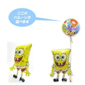 X|W{u D o[ a  v[g o[Mtg o[d d o[Xf[ ߋ oYj ܎O  ct ۈ牀 j ЂȂ܂ NX}X o[M