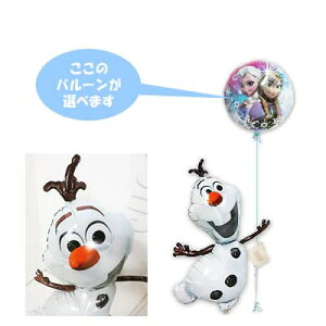 AiƐ̏ It fBYj[ Ai D o[ Mtg u[P d  a v[g ܎O ߋ o[Xf[ p[eB[ oYj LO wj Əj ij 