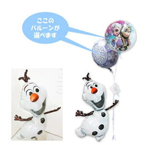 AiƐ̏ It fBYj[ Ai D o[ Mtg u[P d  a v[g ܎O ߋ o[Xf[ p[eB[ oYj LO wj Əj ij 