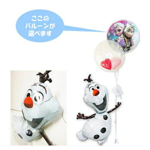 AiƐ̏ It fBYj[ Ai D o[ Mtg u[P d  a v[g ܎O ߋ o[Xf[ p[eB[ oYj LO wj Əj ij 