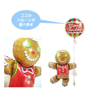 LfB[ WW[ NX}X v[g o[ D p[eB[  t T^N[X [NX}X d Mtg 蕨 u[P a j  Mtg NX