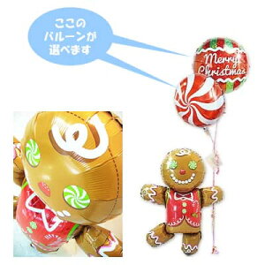 LfB[ WW[ NX}X v[g o[ D p[eB[  t T^N[X [NX}X d Mtg 蕨 u[P a j  Mtg NX