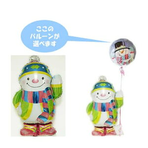 Xm[} Ⴞ NX}X v[g o[ D p[eB[  t T^N[X [NX}X d Mtg 蕨 u[P a j  Mtg NX}X