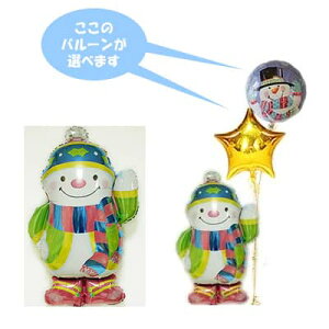 Xm[} Ⴞ NX}X v[g o[ D p[eB[  t T^N[X [NX}X d Mtg 蕨 u[P a j  Mtg NX}X