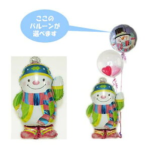 Xm[} Ⴞ NX}X v[g o[ D p[eB[  t T^N[X [NX}X d Mtg 蕨 u[P a j  Mtg NX}X