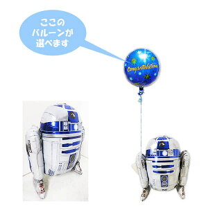 X^[EH[Y R2D2 o[ D u[P d Mtg j 蕨 jd a v[g ObY o[d  ̓ LO N LO JX J j EFfBO NX}X 