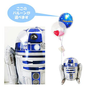 X^[EH[Y R2D2 o[ D u[P d Mtg j 蕨 jd a v[g ObY o[d  ̓ LO N LO JX J j EFfBO NX}X 