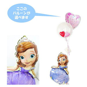 vZX \tBA fBYj[ D o[ Mtg u[P d  a v[g ܎O ߋ o[Xf[ p[eB[ oYj LO wj Əj ij jd 