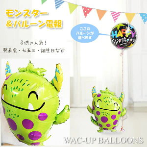 nEB o[ D p[eB[  t d Mtg 蕨 u[P a j v[g  o[ d Mtg HAPPY HALLOWEEN Ђ傱Ђ傱nbs[X^[O