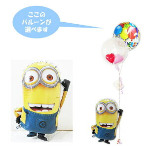 ~jIY D o[ a  v[g o[Mtg o[d d o[Xf[ ߋ oYj ܎O  ct ۈ牀 j ЂȂ܂ NX}X o[Mt