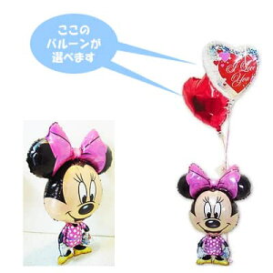 ~j[ ~j[ fBYj[ D o[ Mtg u[P d  a v[g ܎O ߋ o[Xf[ p[eB[ oYj LO wj Əj ij jd 