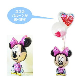 ~j[ ~j[ fBYj[ D o[ Mtg u[P d  a v[g ܎O ߋ o[Xf[ p[eB[ oYj LO wj Əj ij jd 