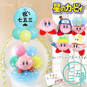 ܎Ôj J[rBD3΁A5΁A7΂̒j̎qɑlC j܎Oo[ʂȑ蕨 ܎O 753 o[Mtg J[rB j̎q   Mtg v[g ʂ݃o