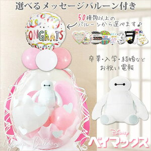 xC}bNX o[d  a j ܎O NX}X oYj  w   蕨 Mtg jd ߋ v[g D 蕨 lC i o[d ʂ݃o