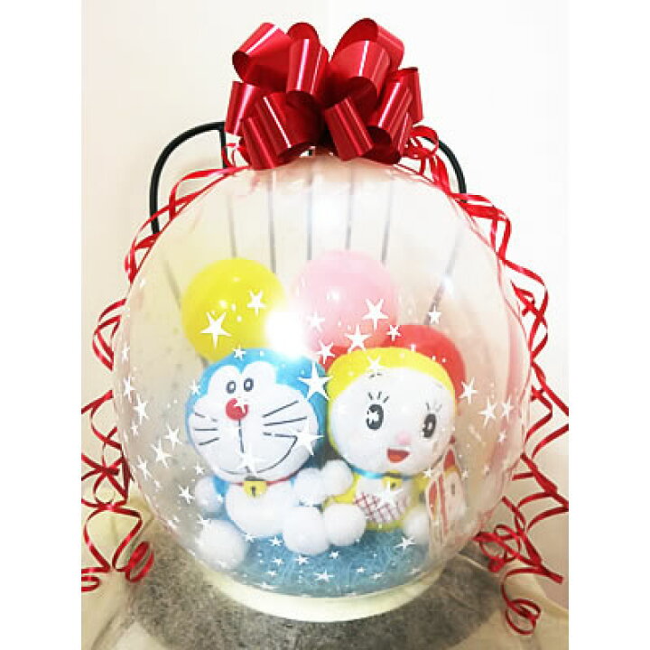 楽天市場 ドラえもん 結婚式 バルーン電報 出産祝い 七五三 入園祝い 入学祝い 卒業祝い 卒園祝い 誕生日 プレゼント ぬいぐるみバルーンラッピング ドラえもん ドラミちゃん ワックアップバルーンズ楽天市場店