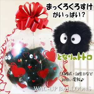 @o[d@ʂݓd@a@v[g@oYj@Ɓ@w@@@ƂȂ̃gg@Wu@o[bsO ܂낭낷ςH