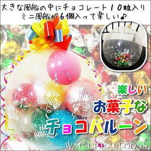 `R[go[̒ɓv[g qǂ َq a    NX}X َqȃK`ʃo[bsO V[Y`RJt