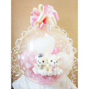 結婚式 ウェルカムドール ぬいぐるみの人気商品 通販 価格比較 価格 Com