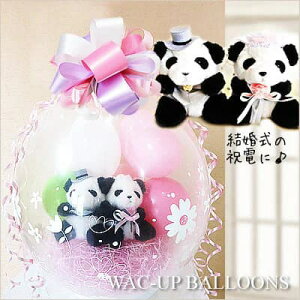 ς񂾁@@ʂݓd@o[d@EGfBOߑ@ʂ݃o[bsOFEFJh[ip_j