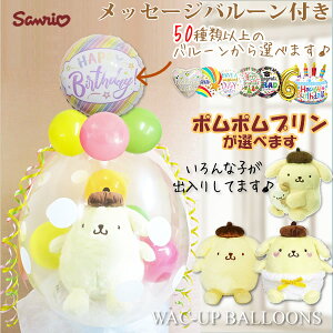 ||v ij o[d  a wj Əj v[g ʂ݃o[bsOFIׂ9C`o[tIׂTI ||v