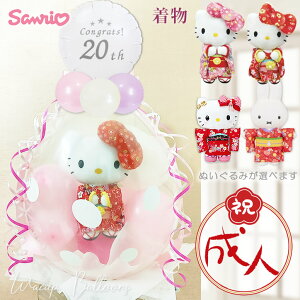 l j 20 \ l j o[Mtg LeB }CfB Vi[ N~ ł    v[g  TI 蕨 Mtg o[d ʂ݃o