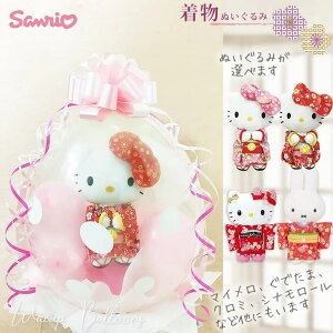 LeB  a d v[g ߋ ЂȍՂ ܎O LeB }CfB N~ Vi[ ł jd v[g ̎q  j TI 蕨 Mtg o[