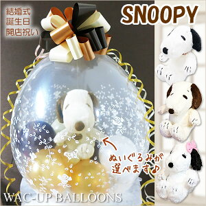 Xk[s[@@o[d@j@wj@Əj@j@jd@a@v[g@ʂ݃o[bsO Iׂ͂Xk[s[iS[hj