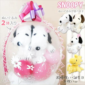 Xk[s[@@o[d@j@wj@Əj@j@jd@a@v[g@ʂ݃o[bsO Iׂ͂Xk[s[2̓isNj