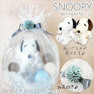 Xk[s[ oYj 蕨 a v[g  o[d LO ʂ݃o[bsO Iׂ͂Xk[s[Sԃ[XF݁