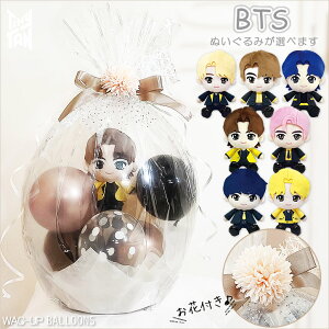 BTS ؗ ꂳ v[g heNcBT21 W W~ ee WON RM j-hope a ̓ ij Əj wj CxgRT[g o[d Mtg 蕨 ʂ݃o