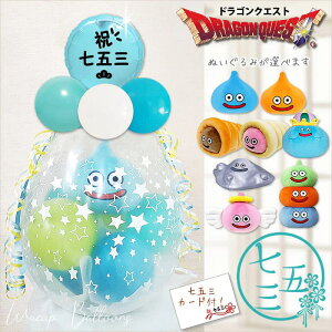 hNG hSNGXg 3 5 ܎O 753 蕨 jv[g ObY Mtg D o[ o[d j̎q   XC CV lC Q[ u[P ʂ݃o[