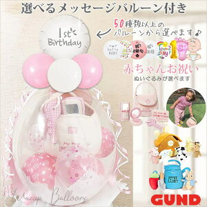 Kh oYj o[ m ʂ ߋ qǂ̓ vCZbg j 1 2 a v[g 100 LO d  o[d Mtg 蕨 u[P ʂ݃o