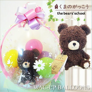 ܂̂ ʂ  o[d a NX}X v[g jd@܎O@w@Ɓ@@@j@ЋLO@d@ʂ݃o[bsOF