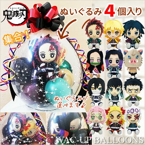 Sł̐n  o[ d }YY ȑP y`E }Hq Ӓ̂ Y {ɔV ØI ǎY ɍm FV ߖ׍s a v[g o