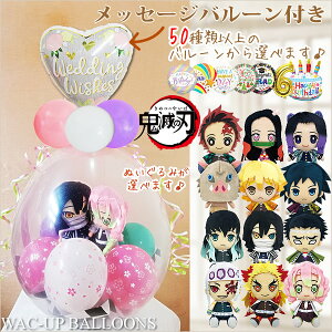 Sł̐n  o[d }YY ȑP y`E }Hq Ӓ̂ Y {ɔV ØI ǎY ɍm w  a v[g o[b