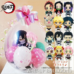 Sł̐n  o[d }YY ȑP y`E }Hq Ӓ̂ Y {ɔV ØI ǎY ɍm FV ߖ׍s a v[g o