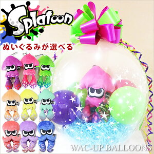 o[d   ܎O a v[g w  i j d jd 蕨 XvgD[ CJ CNO ^R CV RWbW ObY l` splatoon ij 