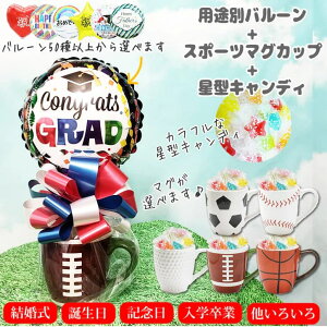 o[ }OJbv u[P oXPbg{[ 싅 TbJ[ St Atg Or[ X|[cDȂ񂪊ԃX|[c}OJbv 蕨 v[g j j }OJbv a