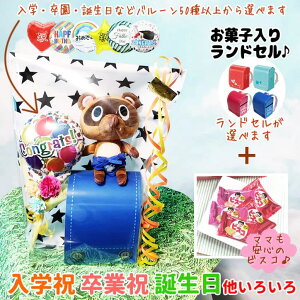 ܂ǂԂ̐X ܂߂ Ԃ u[P wZ wj j Əj ij V1N a oYj j ʂ ܂߂ ԂiXO|jrXR胉h