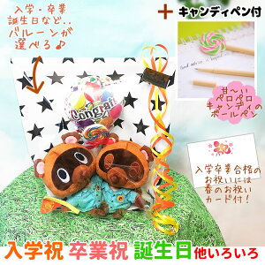 X ij wj Əj j j j u[P a v[g ʂ ܂ǂԂ̐X ܂߂ƂԂIׂ~jo[LfBy3_M