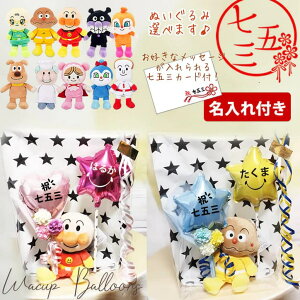 Ap} ܎O o[ Mtg O j v[g j̎q ̎q 3 5 7 ʂ ԑ o[d jd Mtg u[P 蕨  j܎O XeBbN