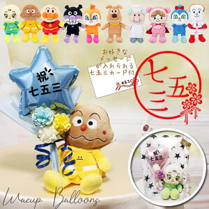 Ap} ܎O o[ Mtg j v[g j j̎q ̎q 3 5 7 ʂ ԑ o[d jd Mtg u[P 蕨  oCL} hL RL