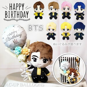 a o[Xf[ BTS ؗ v[g j 蕨 ꂳ o  ؗ Mtg t[ heNcBT21 W W~ ee WON RM VK j-hope u[P o[d aLh