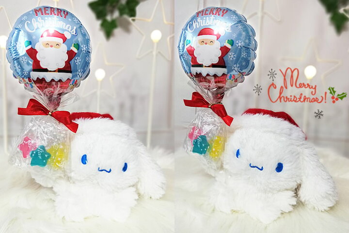 楽天市場】クリスマス ブーケシナモロール ポムポムプリン ハロー 