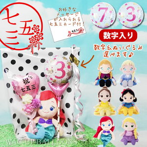 ܎O v[g ̎q j 3 7 u[P ij wj Əj j܎O sNhbg&sN~jo[ԑtfBYj[vZX r[YRNV 2BMtgM