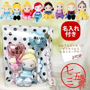 ܎O v[g ̎q j 3 7 5 Mtg d o[ 蕨  ʂ Vf AX I[P AG vcF x P GT Ai It 